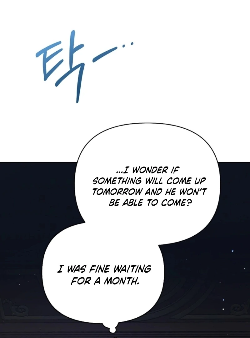 Please Don’t Reply! chapter 57 page 92