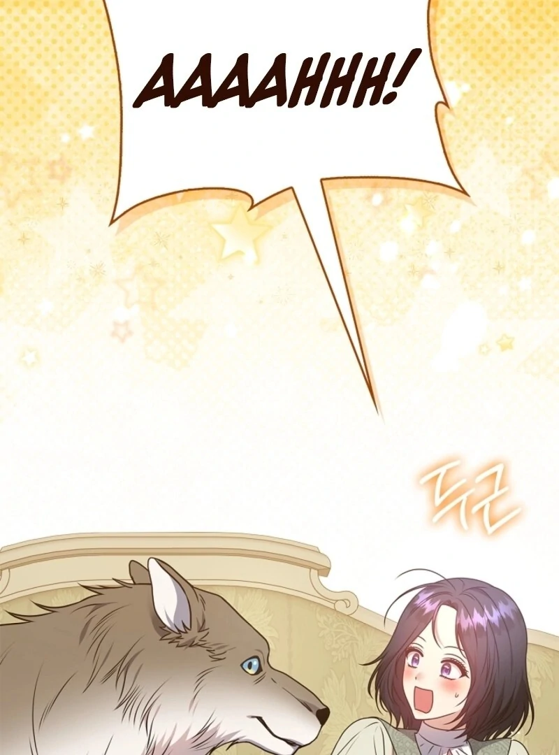Please Don’t Reply! chapter 58 page 105