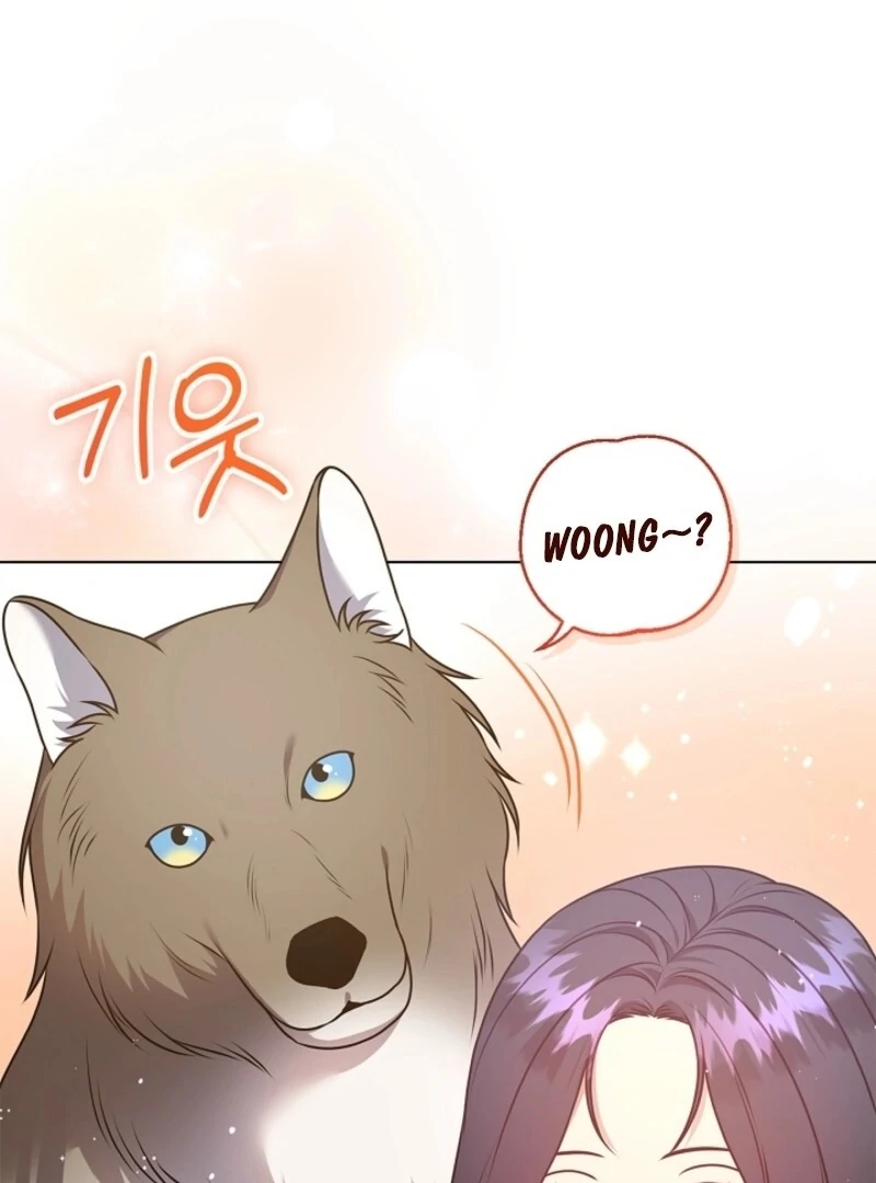 Please Don’t Reply! chapter 58 page 111