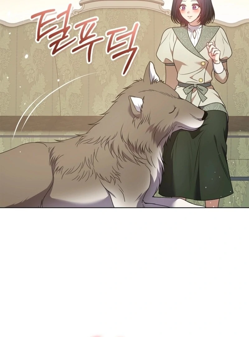 Please Don’t Reply! chapter 58 page 116