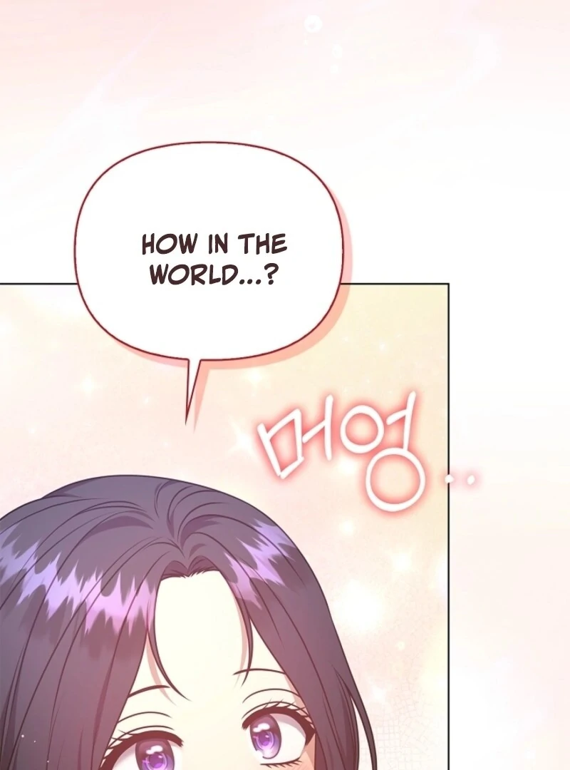 Please Don’t Reply! chapter 58 page 12