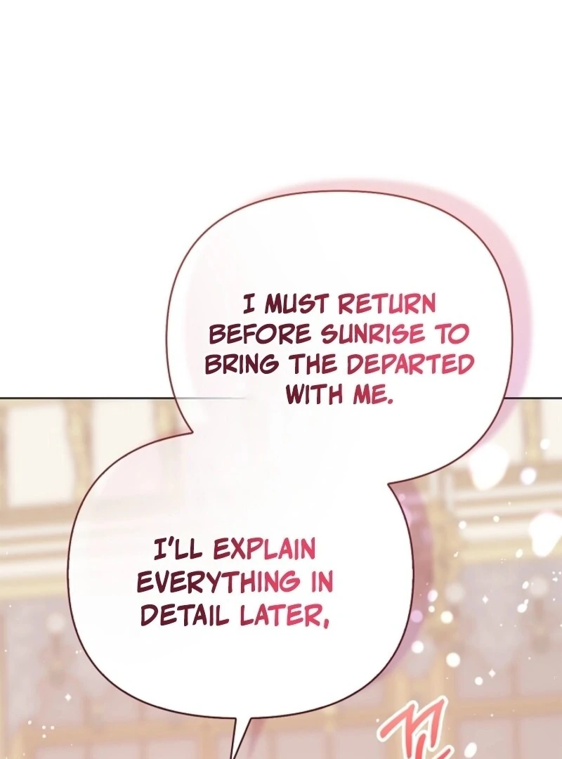 Please Don’t Reply! chapter 58 page 16