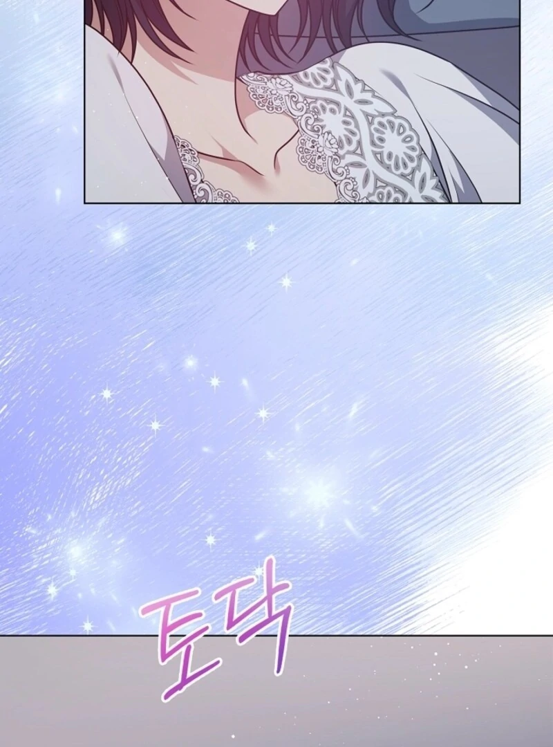 Please Don’t Reply! chapter 58 page 30