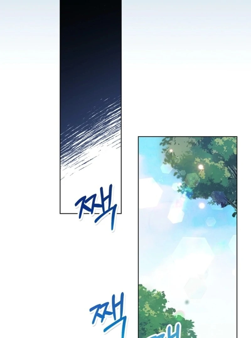 Please Don’t Reply! chapter 58 page 33
