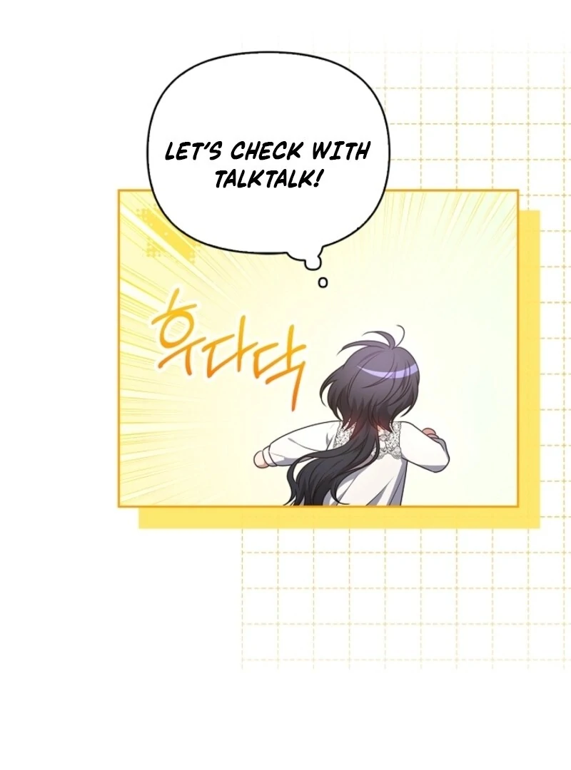 Please Don’t Reply! chapter 58 page 39