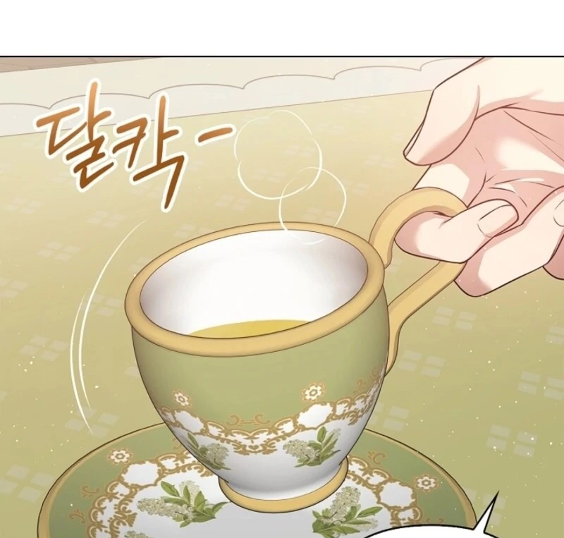 Please Don’t Reply! chapter 58 page 67