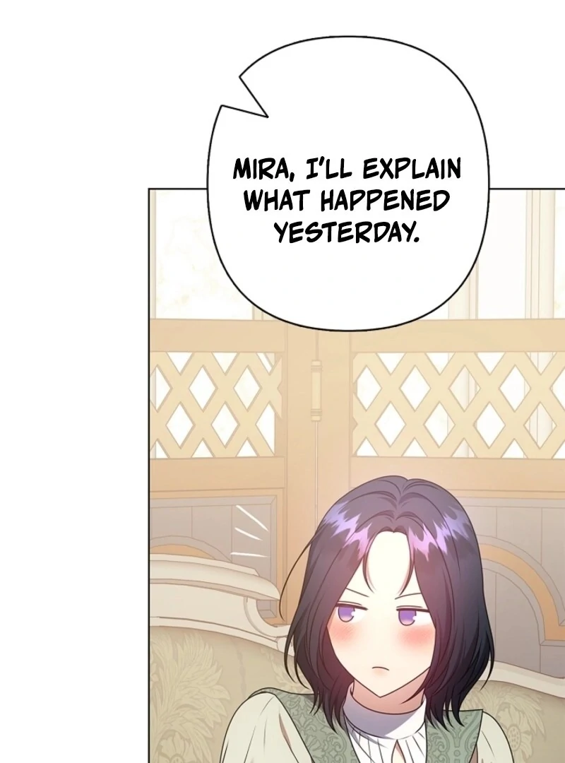 Please Don’t Reply! chapter 58 page 74