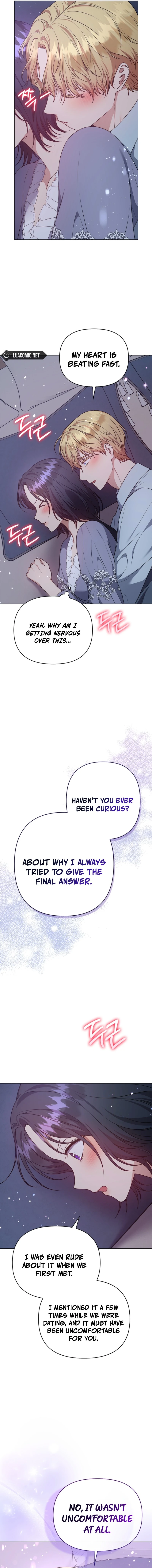 Please Don’t Reply! chapter 59 page 13