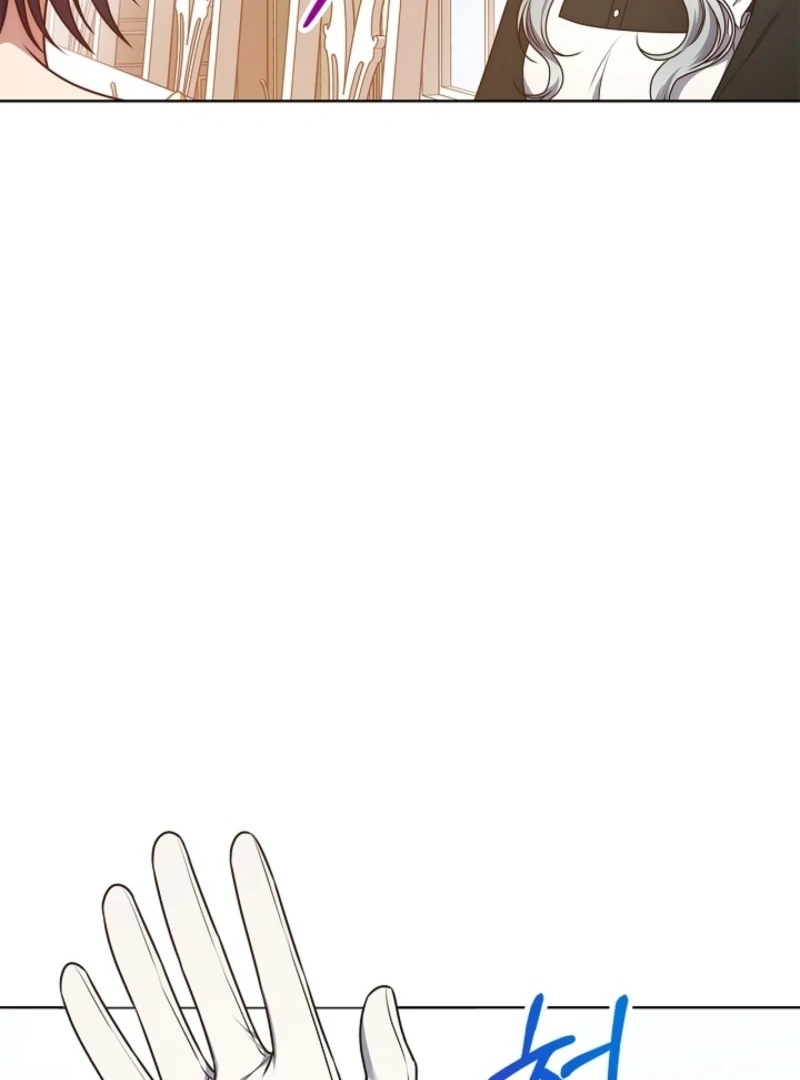 Please Don’t Reply! chapter 60 page 111