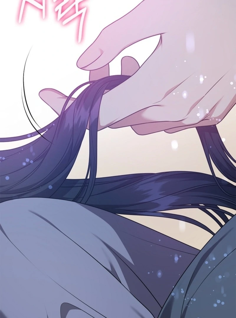 Please Don’t Reply! chapter 60 page 19