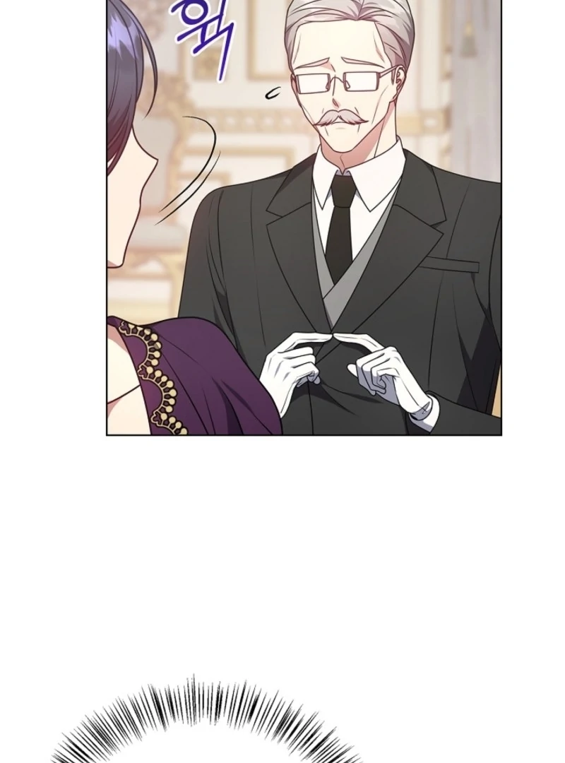 Please Don’t Reply! chapter 60 page 55