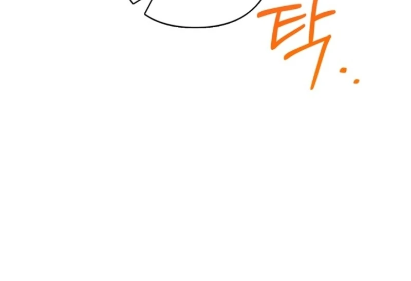 Please Don’t Reply! chapter 60 page 61