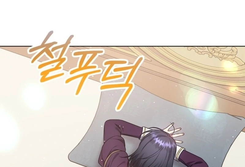 Please Don’t Reply! chapter 60 page 62