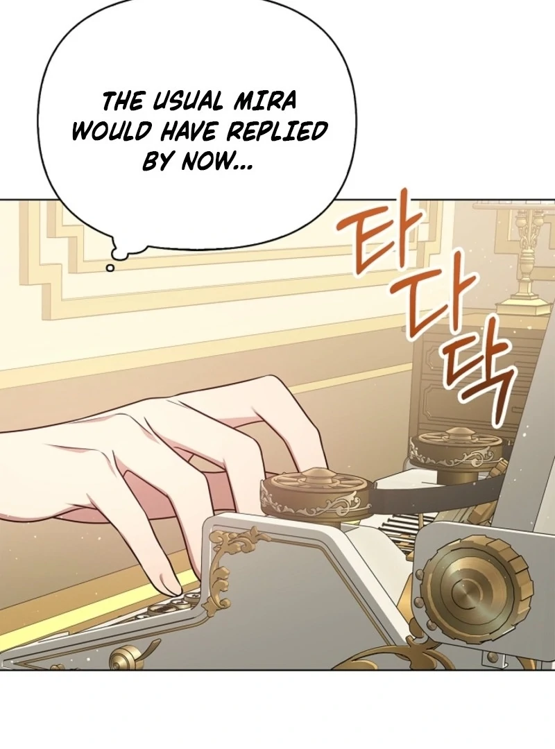 Please Don’t Reply! chapter 60 page 72