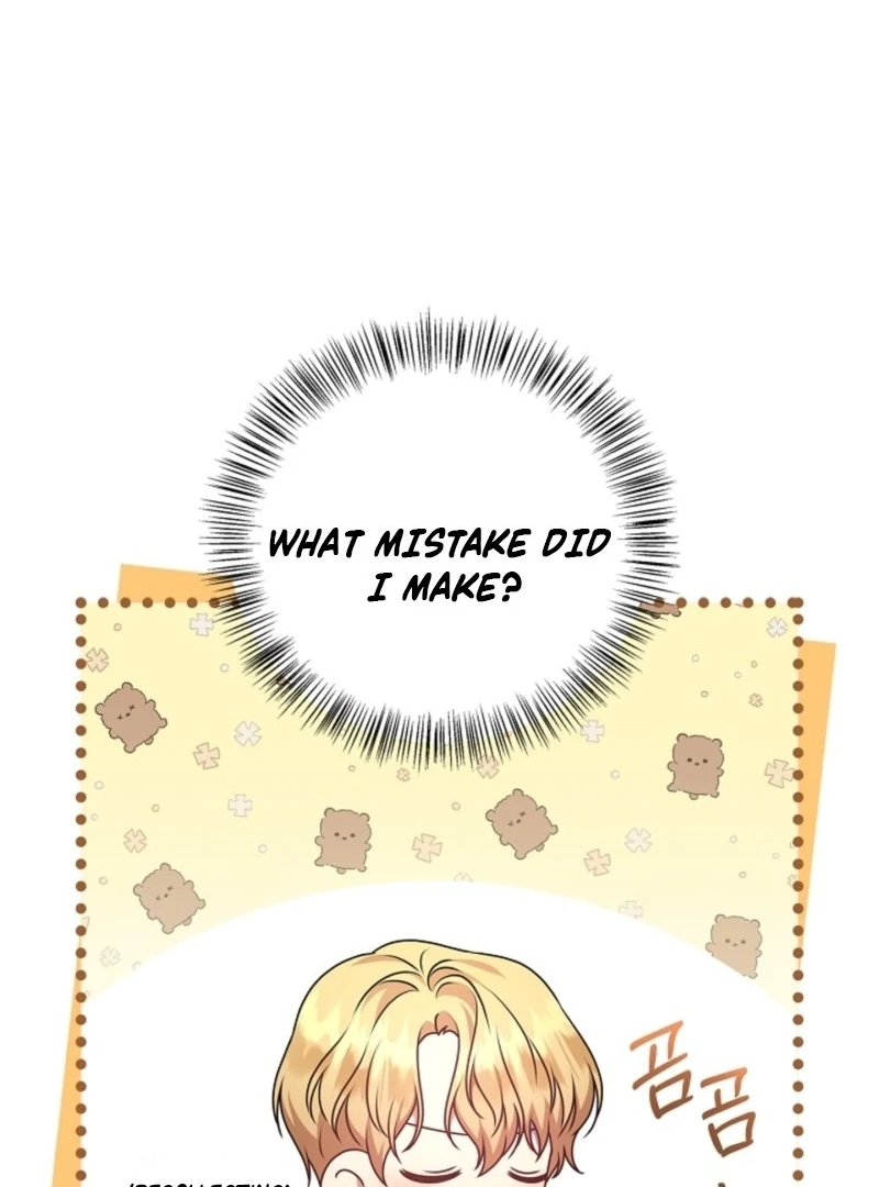 Please Don’t Reply! chapter 60 page 73