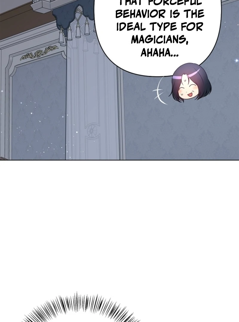 Please Don’t Reply! chapter 60 page 9