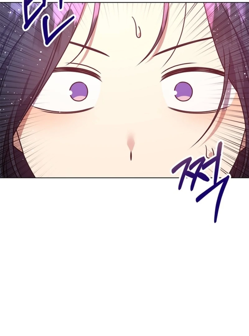Please Don’t Reply! chapter 60 page 91