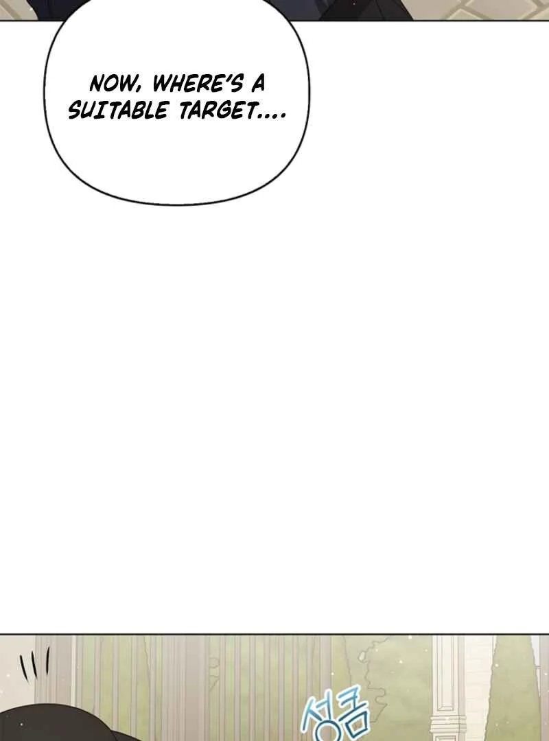 Please Don’t Reply! chapter 62 page 7