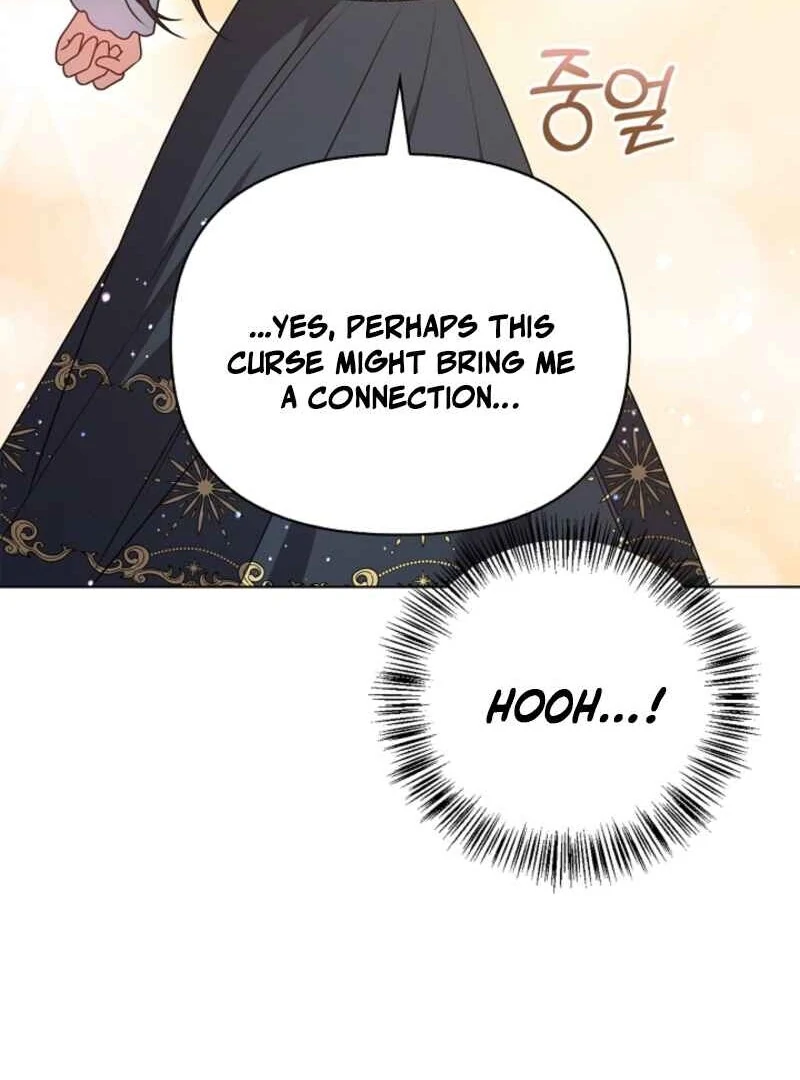Please Don’t Reply! chapter 62 page 15