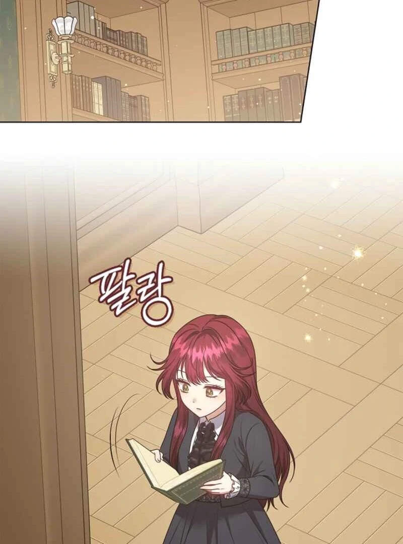 Please Don’t Reply! chapter 62 page 26
