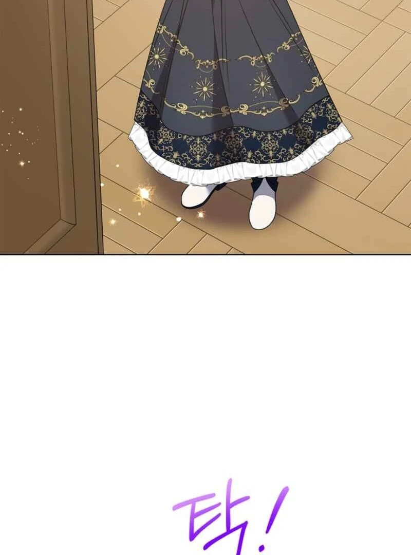 Please Don’t Reply! chapter 62 page 27