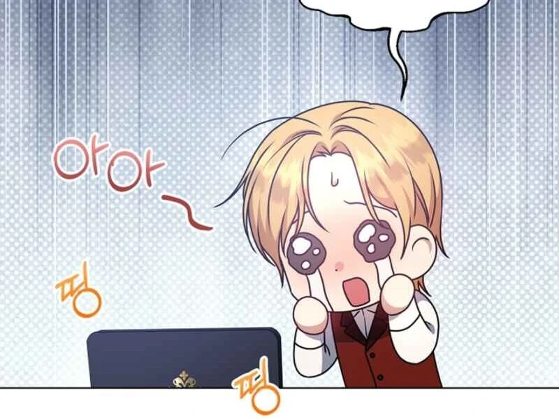 Please Don’t Reply! chapter 62 page 82