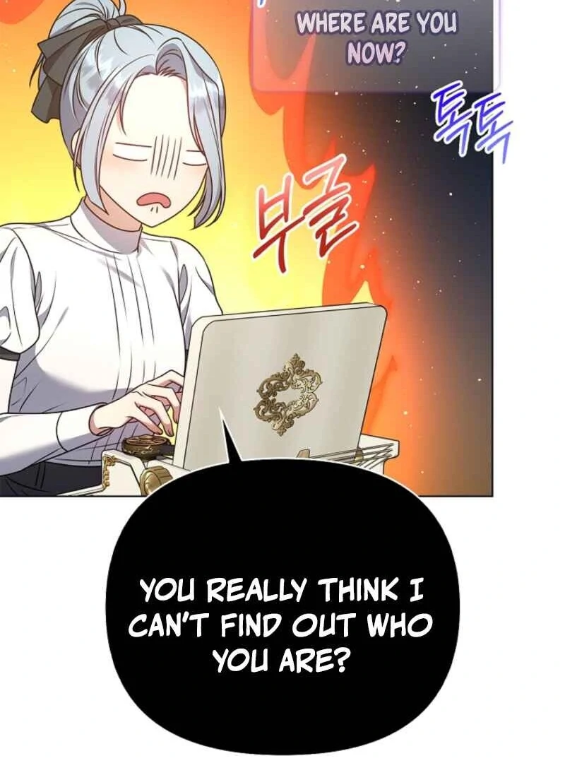 Please Don’t Reply! chapter 62 page 84