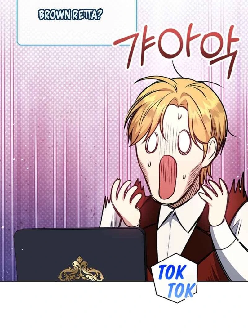 Please Don’t Reply! chapter 62 page 86