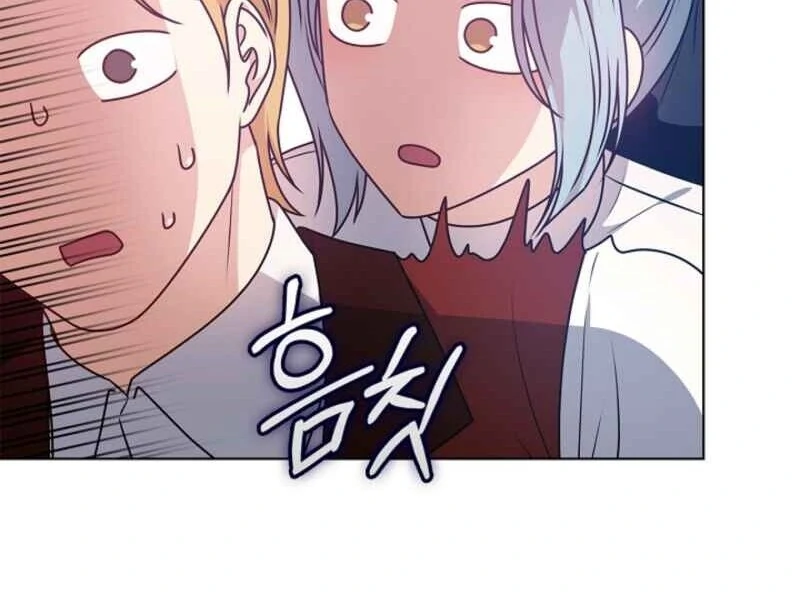 Please Don’t Reply! chapter 62 page 94