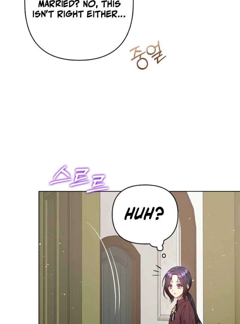 Please Don’t Reply! chapter 62 page 113