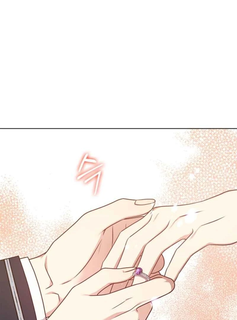 Please Don’t Reply! chapter 62 page 123