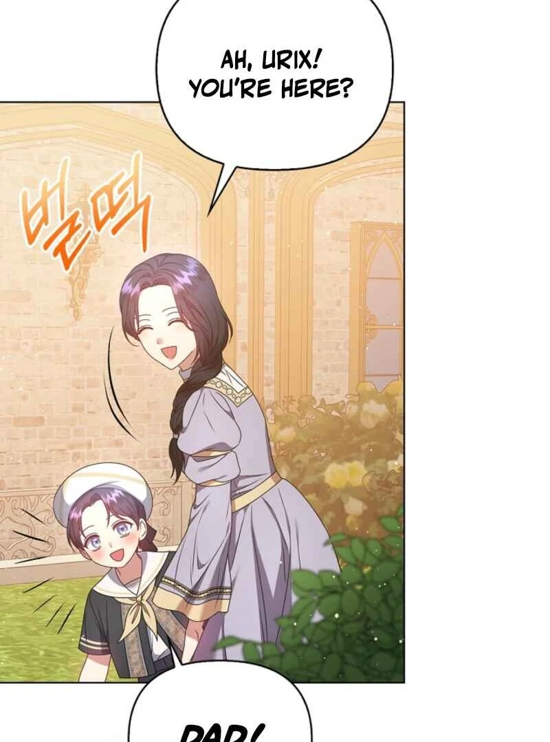 Please Don’t Reply! chapter 62 page 148
