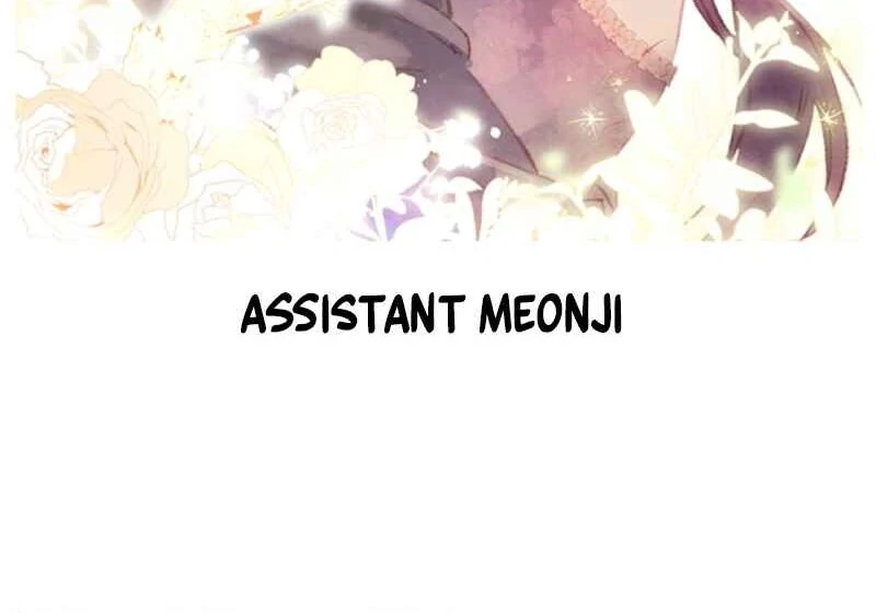 Please Don’t Reply! chapter 62 page 183