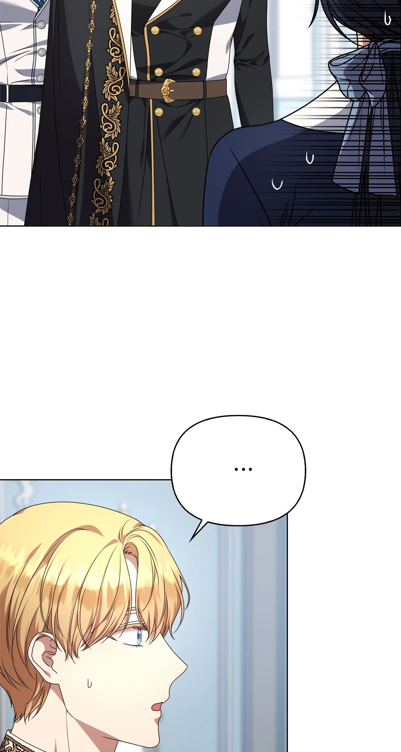 Please Don’t Reply! chapter 7 page 4
