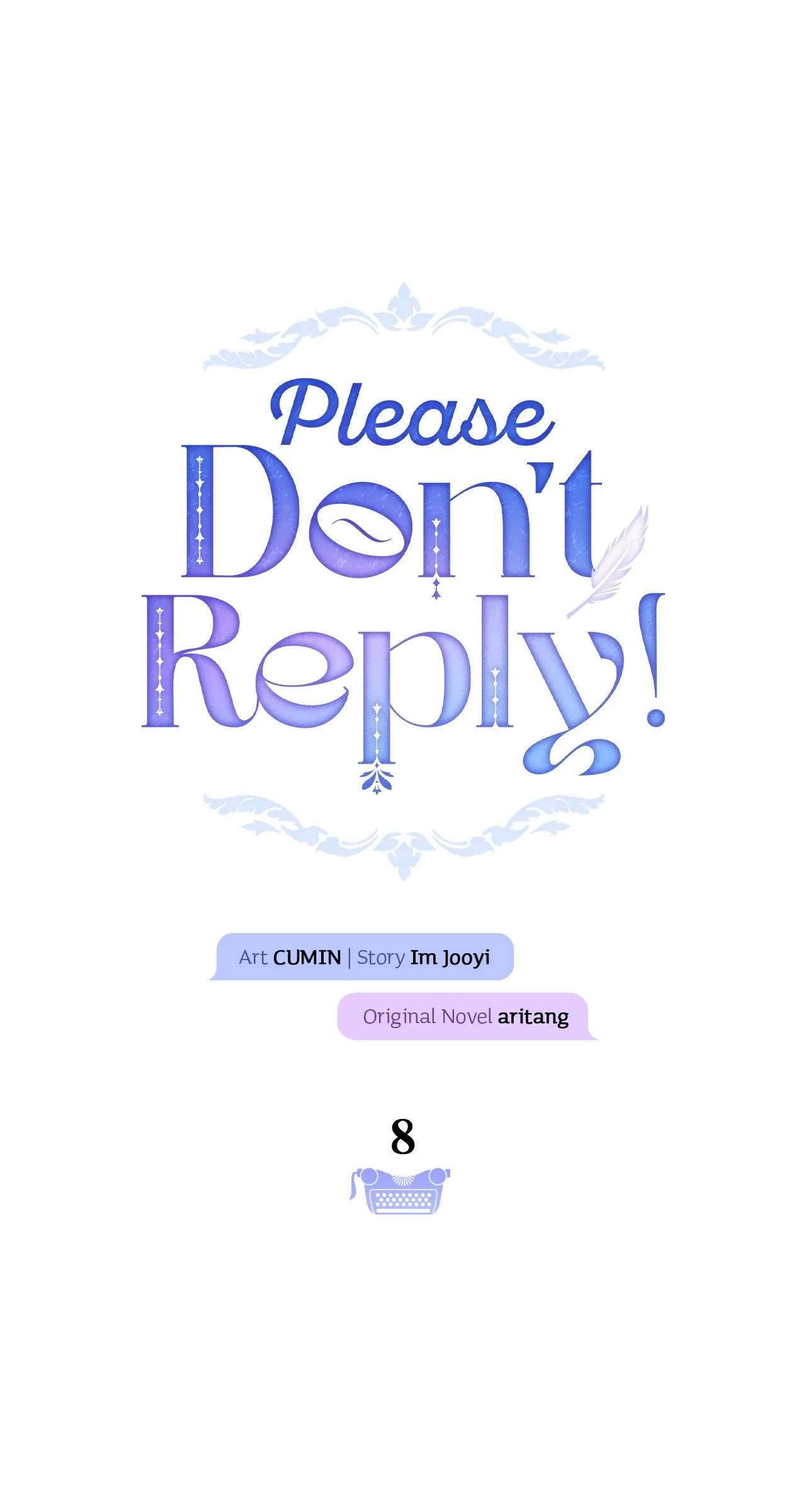 Please Don’t Reply! chapter 8 page 15
