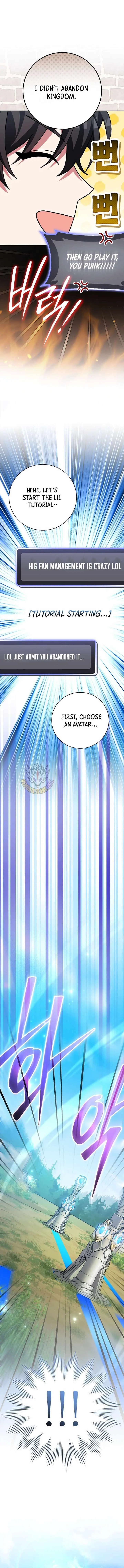Genius Archer’s Streaming chapter 101 page 4