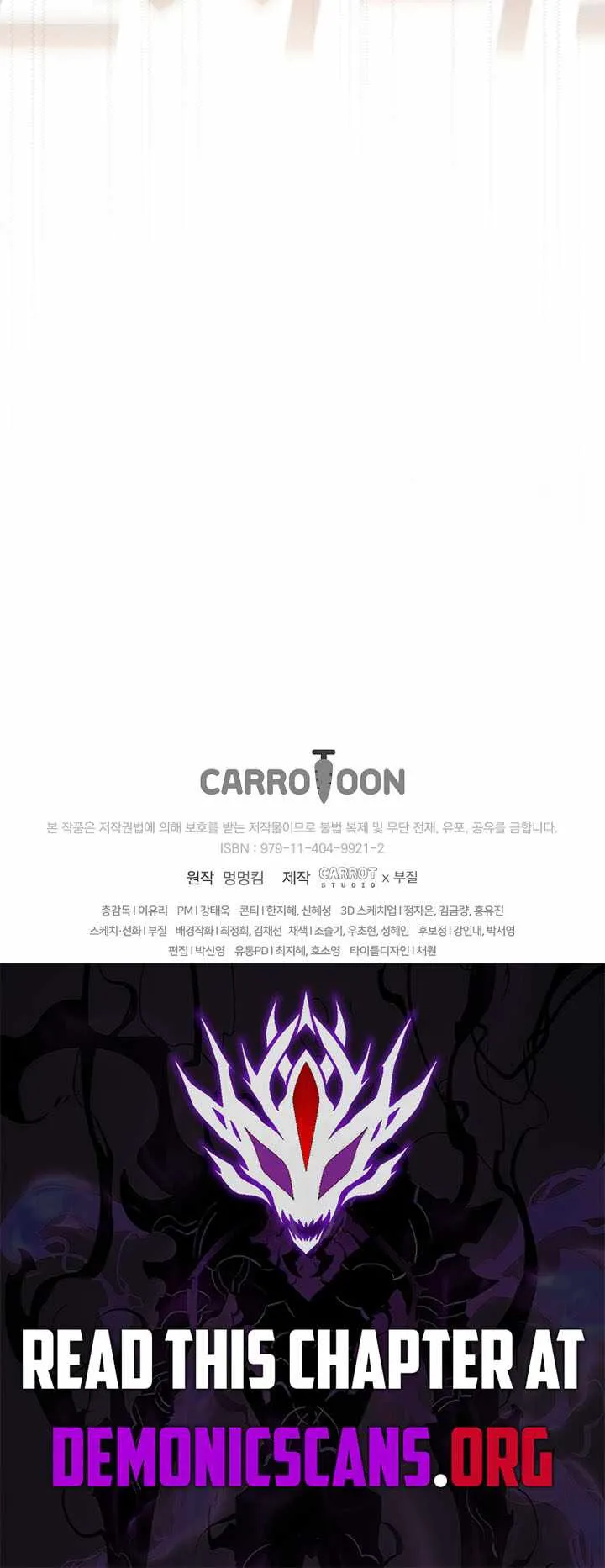 Genius Archer’s Streaming chapter 101 page 21