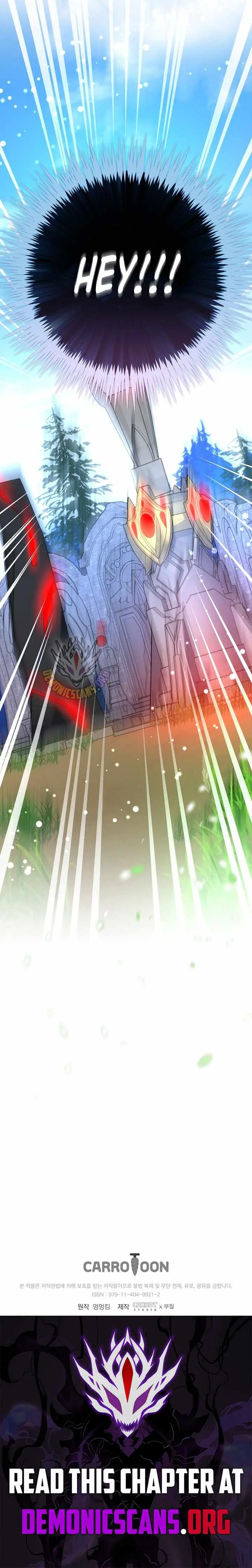 Genius Archer’s Streaming chapter 103 page 16