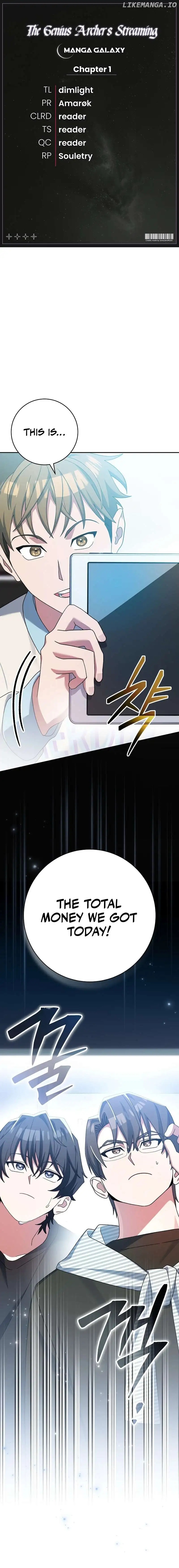 Genius Archer’s Streaming chapter 12 page 1