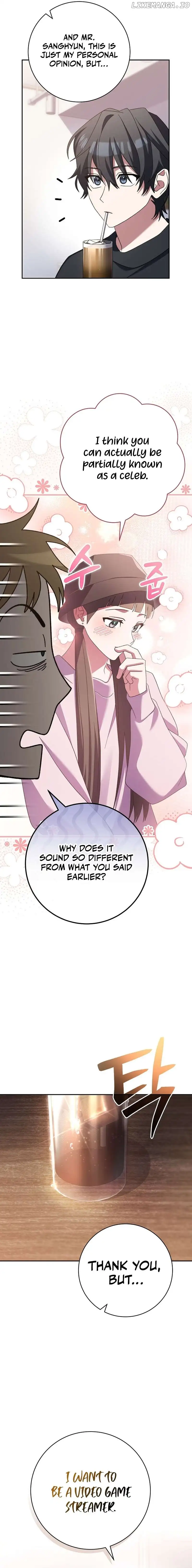Genius Archer’s Streaming chapter 12 page 8
