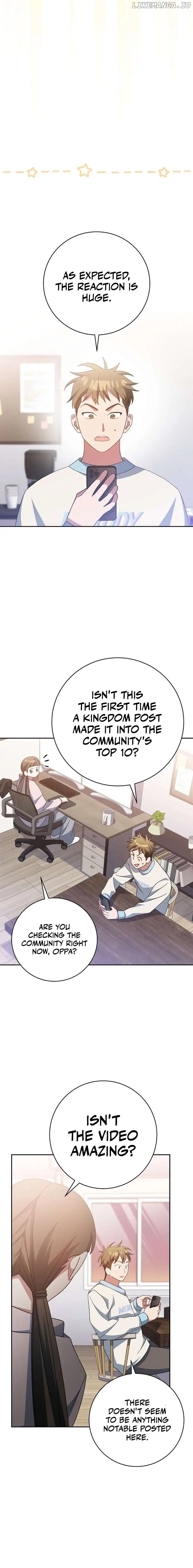 Genius Archer’s Streaming chapter 12 page 25
