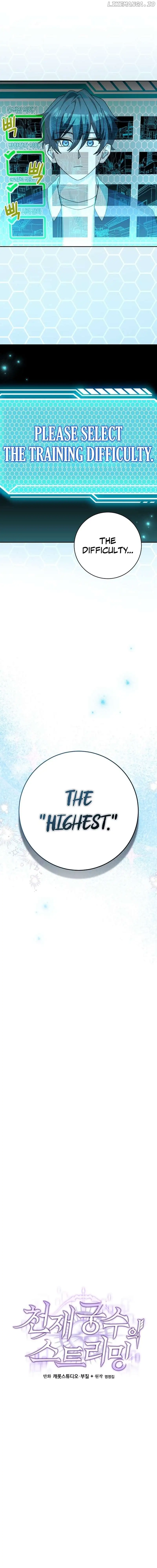 Genius Archer’s Streaming chapter 13 page 14
