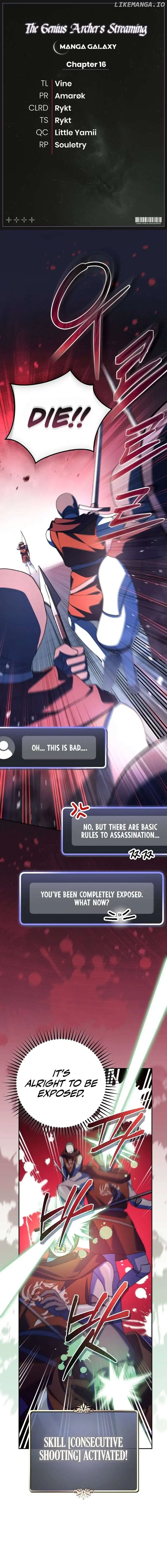 Genius Archer’s Streaming chapter 16 page 1