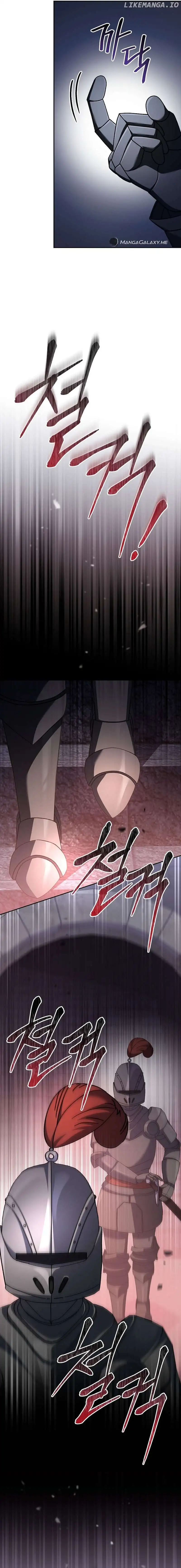 Genius Archer’s Streaming chapter 16 page 17