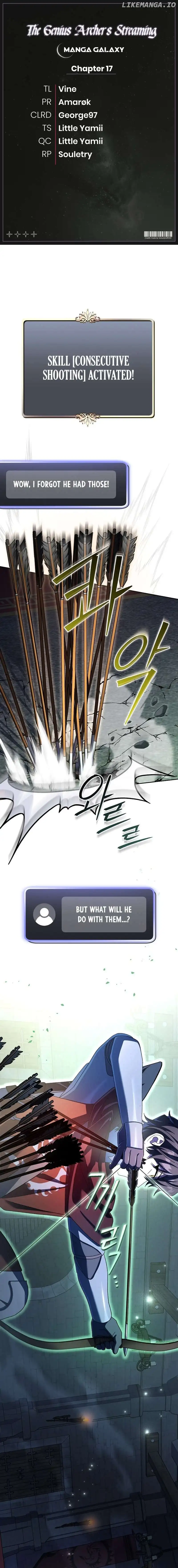 Genius Archer’s Streaming chapter 17 page 1