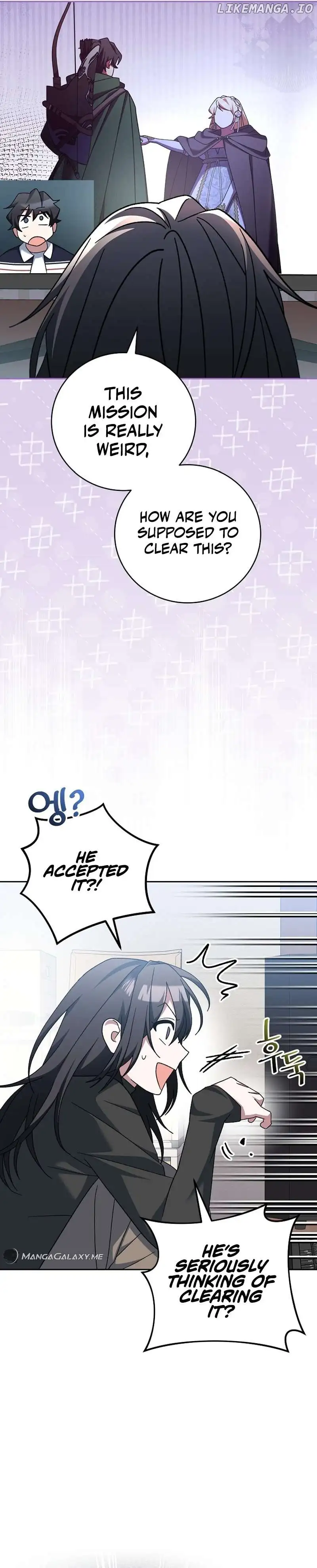Genius Archer’s Streaming chapter 17 page 19