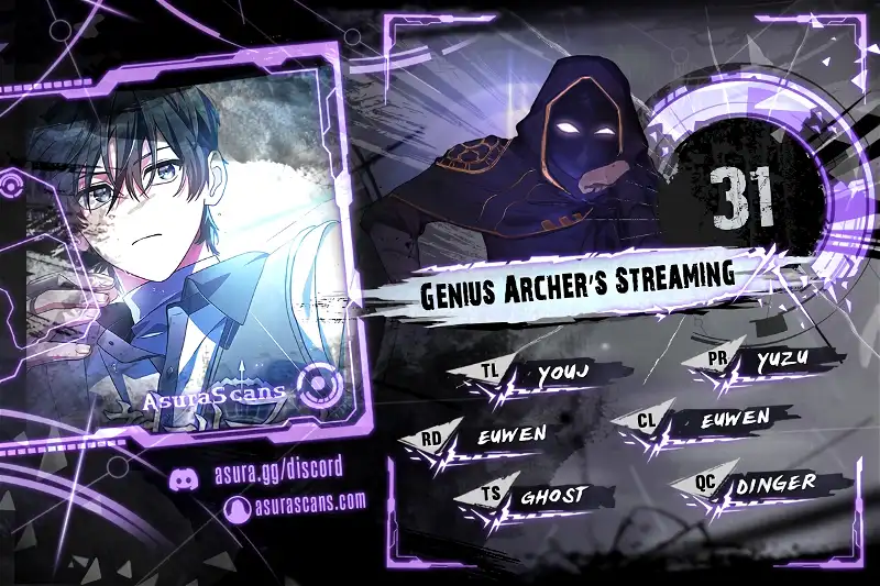 Genius Archer’s Streaming chapter 31 page 1