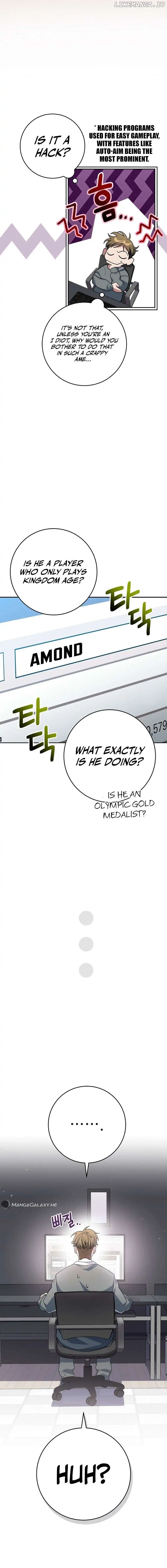 Genius Archer’s Streaming chapter 6 page 5