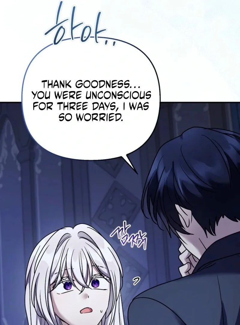 A Terminally Ill Villainess Refuses To Be Adopted chapter 71 page 97