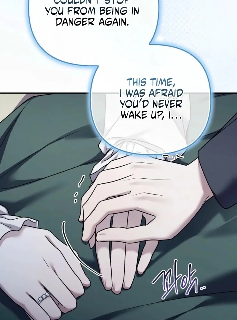 A Terminally Ill Villainess Refuses To Be Adopted chapter 71 page 112